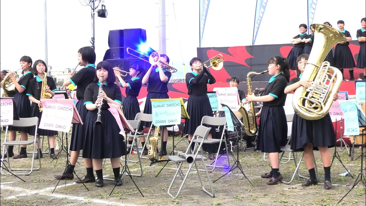 4k30p いわない怒涛まつり ジュニアコンサート いわない第一中学校 19 8 3 Panasonicデジタル4kビデオカメラwxf1m撮影映像 Youtube