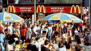 50 years ago McDonald’s Japan opened - right here | 1971