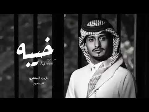 العين يانور العين للشوف تواقه خيبه غريب ال مخلص 2023