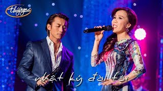 Đan Nguyên & Mai Thiên Vân - Nhật Ký Đời Tôi (Thanh Sơn) chords