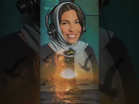 جرب نار الغيرة اكسبلور اغاني طرب وردة الجزائرية وردة اغاني مصريه تصميم فيديوهات منشن