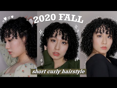 [Eng]2020가을🍁곱슬머리 스타일링