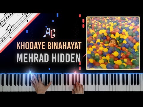 Mehrad Hidden Khodaye Binahayat Piano Version مهراد هیدن خدای بی نهایت نت پیانو