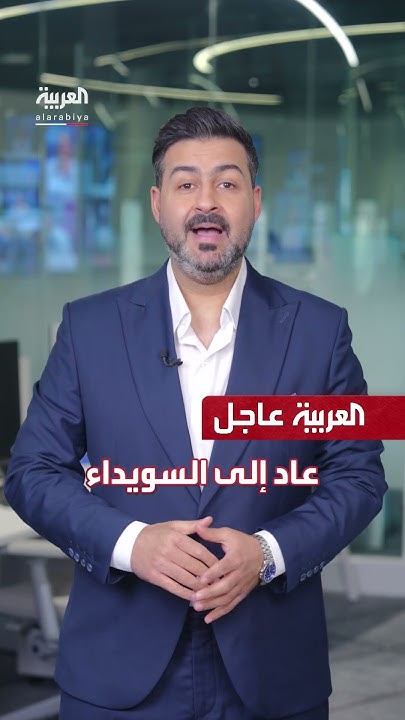   |   ..    
 - نشر قبل 2 ساعة
