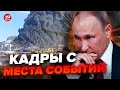 💥В РФ прогремели МОЩНЫЕ ВЗРЫВЫ / Партизаны устроили ДИВЕРСИЮ / В Кремле ЗАНЕРВНИЧАЛИ