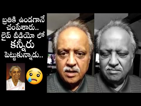 S. P. Balasubrahmanyam