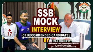 SSB Mock Interview of Recommended Warrior By Ex Interviewing Officer Comdr sudarshan Chakrapani Sir