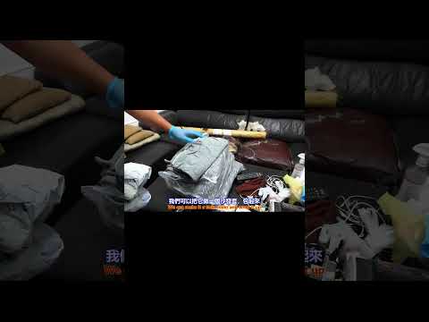 自黏皮革贴 全罩式沙發套 皮沙發簡易維修篇 Part 1。中文 英文 雙字幕 內嵌影片 02