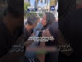 سامحني إذا أنا بزعلك كنت ولا بضربك كنت