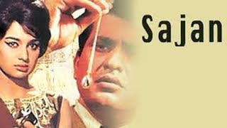 Sajan - Manoj Kumar, Asha Parekh | Trailer | Full Movie Link in Description 