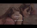 اجمل فيديو عن الصداقة