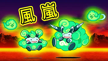エアフワン エアフワン