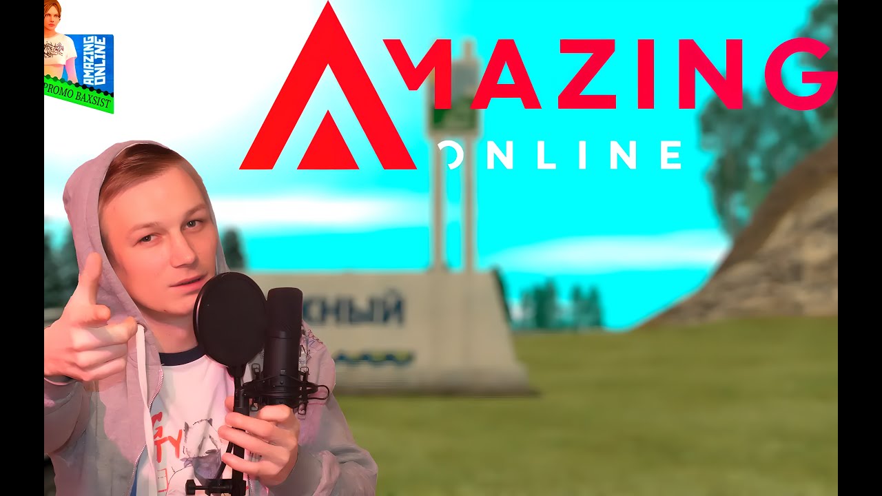 стрим по амазинг рп ценю каждую копейку дай деньжат - YouTube