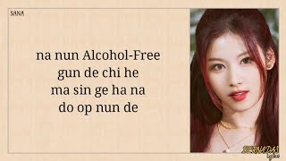 TWICE - Alcohol-Free (Easy Lyrics)