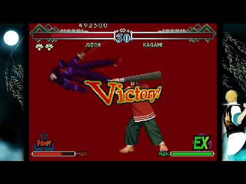 The Last Blade 2 - Juzoh (Power)