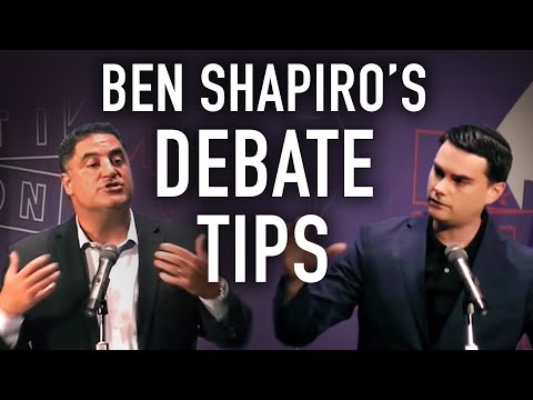 Video: How To Debate