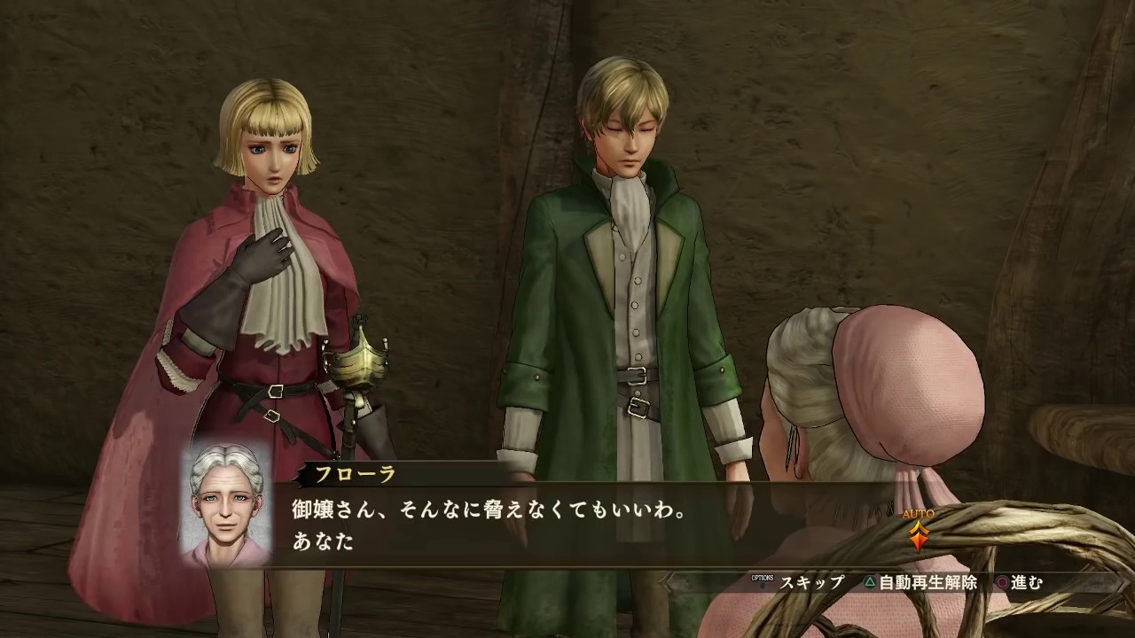 Berserk Musou Walkthrough Part 20 20 Berserk Musou YouTube berserk-musou-walkthrough-part-20-20-berserk-musou-youtube