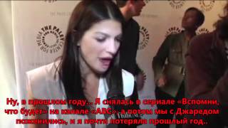 Интервью Женевьев Падалеки на Paley Fest 2011г. (русские субтитры)