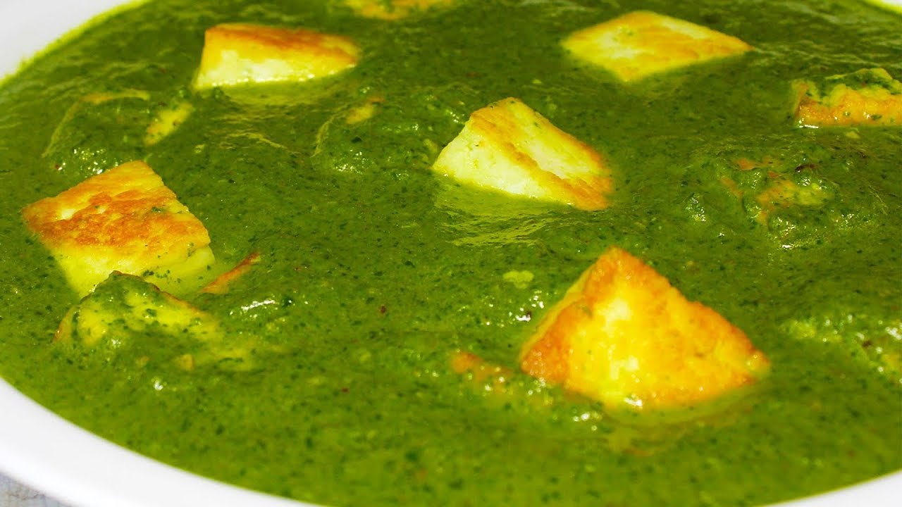 Palak Paneer Recipe | Cottage Cheese In Spinach Gravy | Indian Main Course Recipe | Kanak