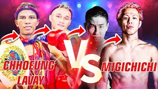 CHHOEUNG LAVAY VS MIGICHICHI #USA #AUSTRALIA #JAPAN