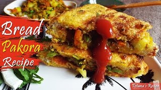 Here is a nice bengali breakfast recipe - stuffed bread pakora. learn
how to make pakora recipe? very easy at ho...
