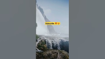 القارئ أحمد خضر 🎧❤||قرآن كريم🥺🥰||راحه نفسيه🌿💙|| حالات واتس اب دينيه😍💜||ارح قلبك وسمعك✴️💛|| اطمئنان🌿🤍