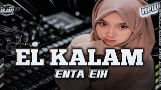 Download Lagu DJ ARABIC EL KALAM ENTA EIH STELL KENDANG KOPLO KEPLAK ‼️Aulian 17 MP3 Download Lagu DJ ARABIC EL KALAM ENTA EIH STELL KENDANG KOPLO KEPLAK ‼️Aulian 17 MP3