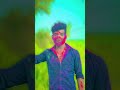 #shortvideo #trendingshorts ❤️😎❤️🫵😎🫵😎🫵