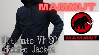 MAMMUT アルティメット・VI・SO・フーデッド・ジャケット Ultimate VI SO Hooded Jkt AF. GORE-TEX Infinium. millet ティフォン50000