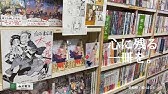 小説朗読 時給三 円の死神 藤まる 双葉社 Youtube 小説朗読 時給三 円の死神 藤まる 双葉社 Youtube
