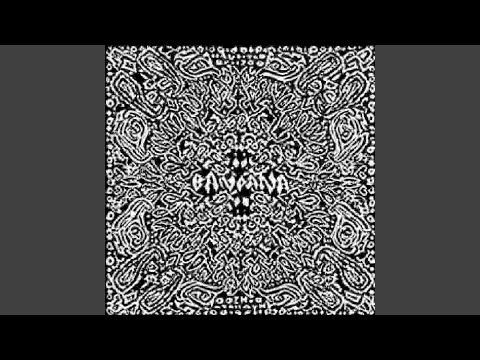 Э Э Э Э Я ОЧЕНЬ ЛЮБЛЮ БАНДАНУ adlı videoyu YouTube'da izle