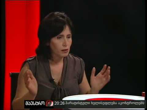 არგუმენტები (04/06/10) ნაწილი 3