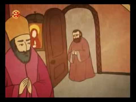 მოწყალე მღვდლის შესახებ