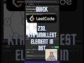 Kth Smallest Element in a BST - Leetcode 230 - Javascript (Quick)