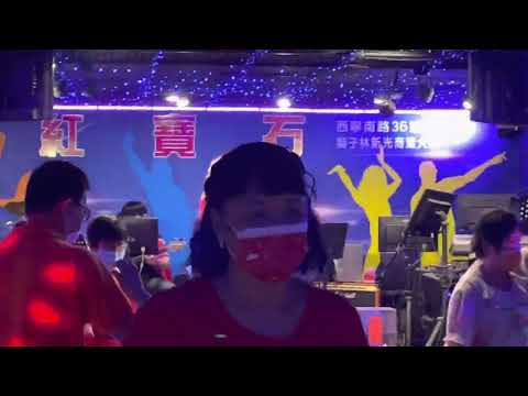 紅寶石2022年6月12日 王秀華 祝你順風