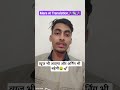 Translate your voice with meta AI on facebook 🤑 | Meta AI Translation | #aitranslation #metaai