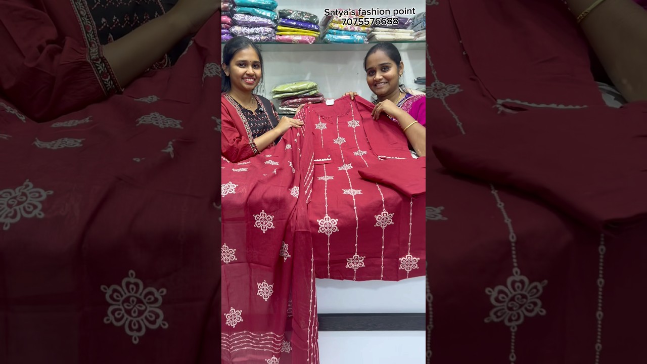 🤩Satya&rsquo;s fashion point🛍️ #themounivlogs #latest#trending#viral #shopping#dresses #new#rajahmundry