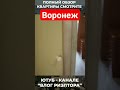 Полный обзор смотрите на нашем канале!👌