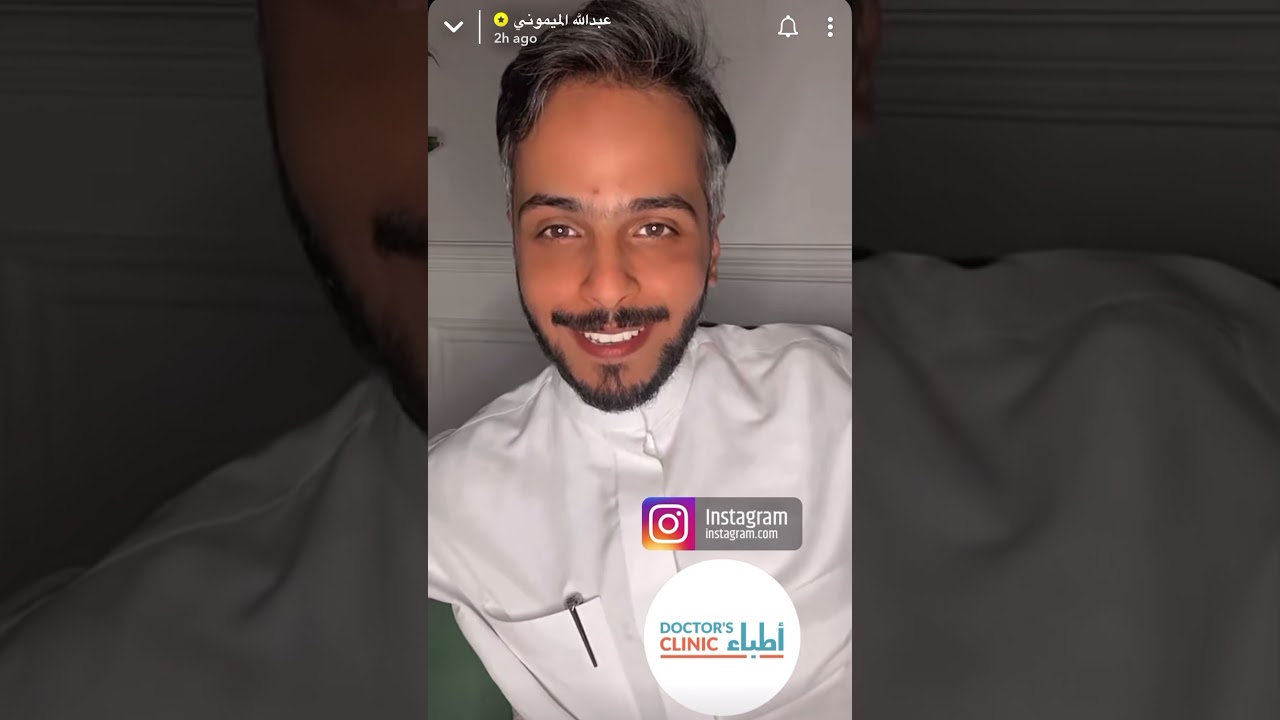 سالفة / ملفي السليطي الشمري و نمش مطلق بوراس المطيري .. ( عبدالله الميموني )