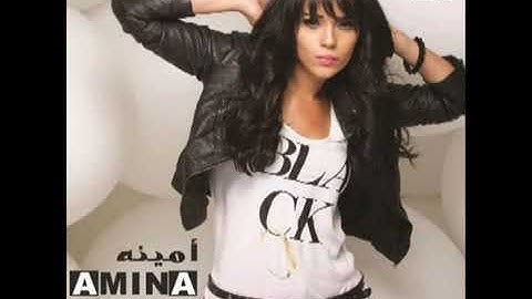امينة الفرح دا يوخصنة دي العروسة من عندنا