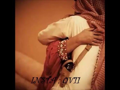 يالبيه يايمه عسى العين ما تبكيك