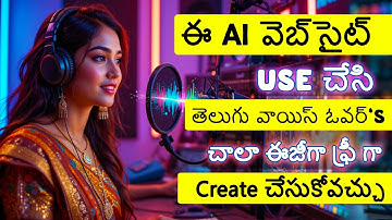 🎙️ How to Create Telugu & Other Language Voice Over With AI - NEW FREE Text to Speech Ai Tool Telugu