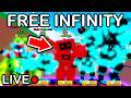 NEW UPDATE ADMIN ABUSE + GIFTING FREE INFINITY BRAINROTS in Roblox Escape Tsunami For Brainrots