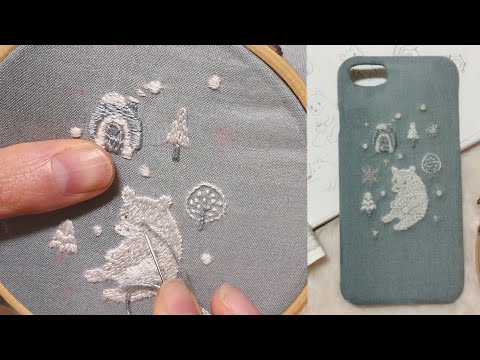 刺繍のスマホケースをつくる Youtube