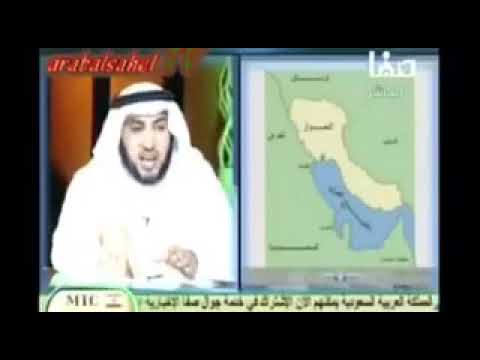 قبيلة الجسمي