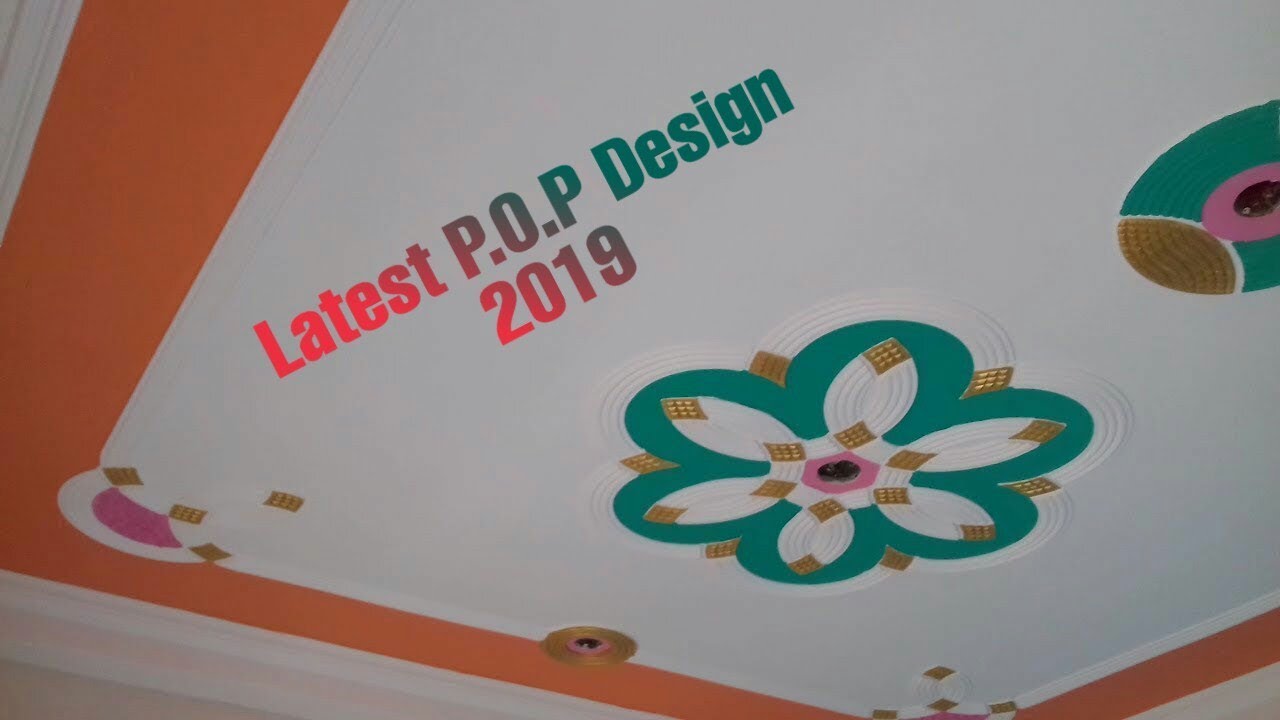 Santosh Rajbhar P O P Master Latest Colour P O P Design