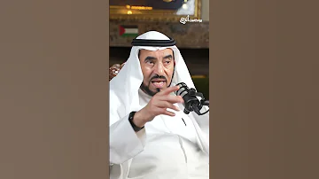 الدكتور طارق السويدان يشرح معنى النجاح وعناصره الأربعة بودكاست أثر بودكاست Athar Podcast 