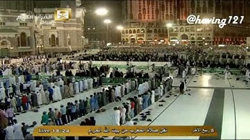 صلاة المغرب للشيخ فيصل غزاوي من سورة الزمر الأربعاء 8-4-1436