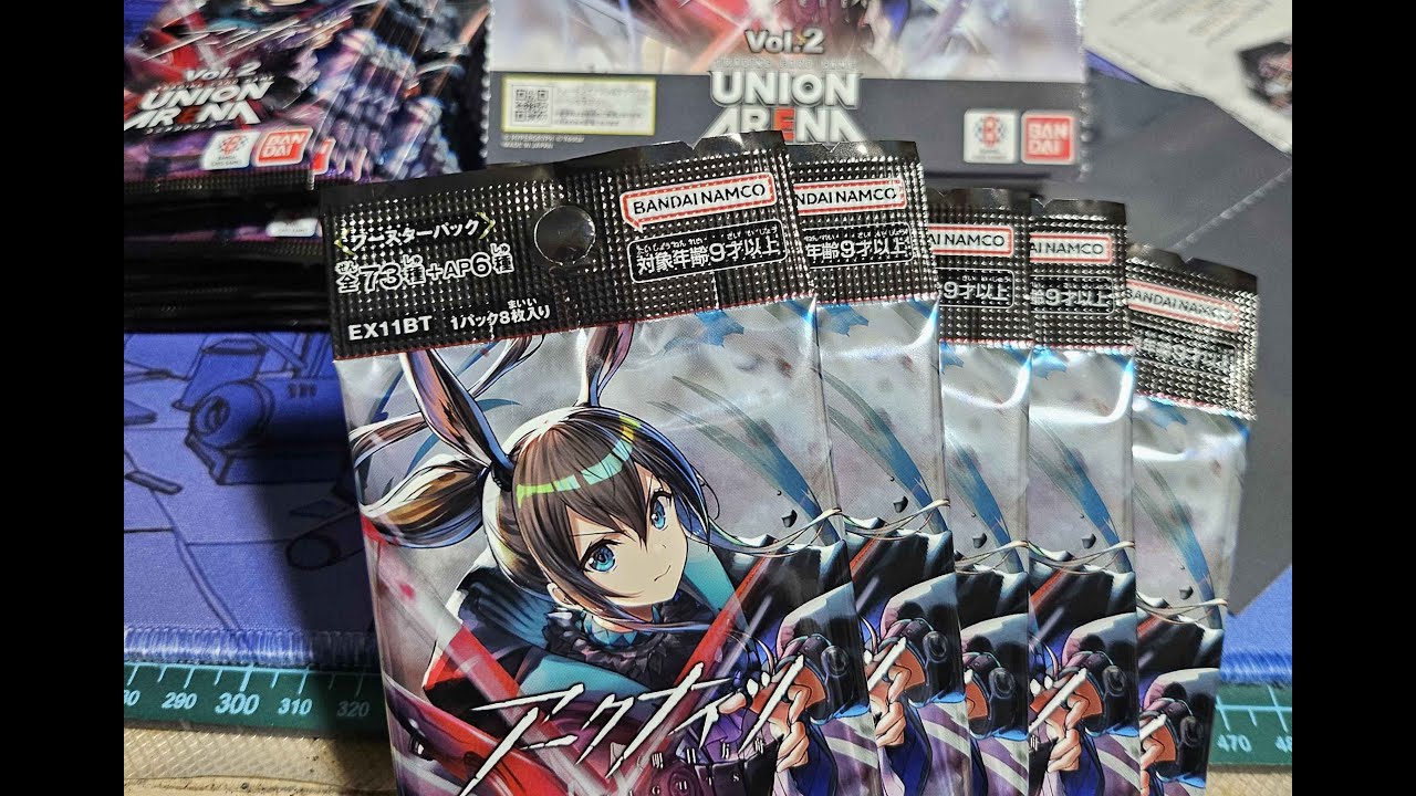 Arknights Vol.2 (Union Arena) Packs Opening - YouTube