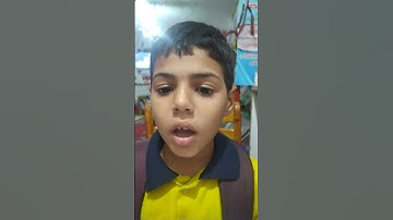الطفل النشيط/محمود محمد تسميع سورة القدر